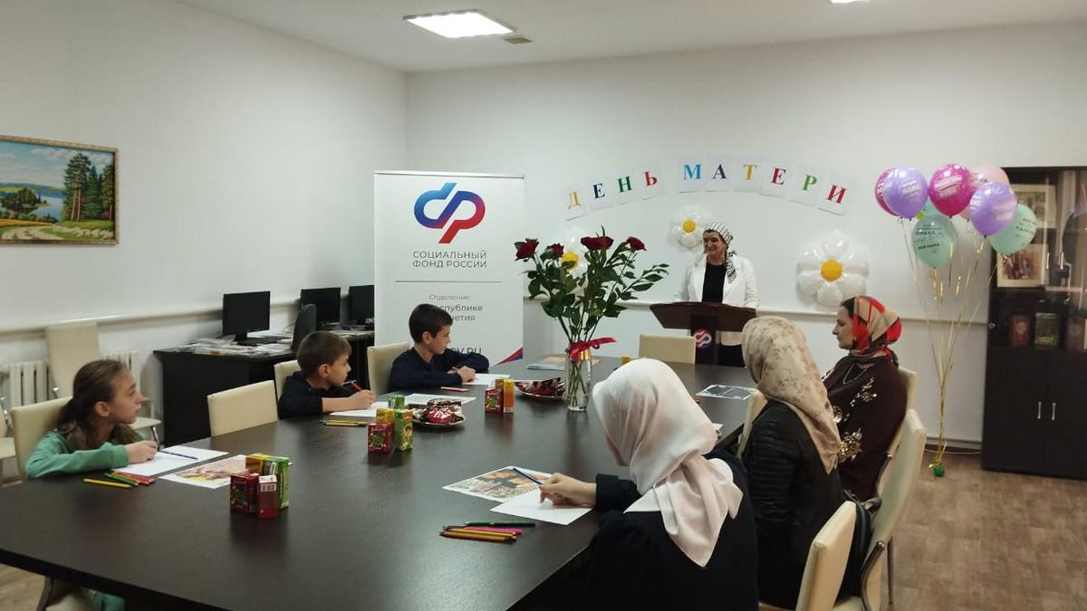 Центры общения старшего поколения в Ингушетии отметили День матери