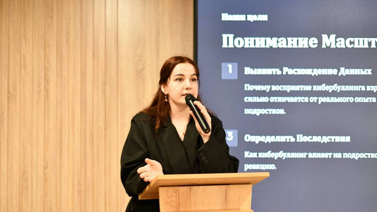 Молодежь Ингушетии предостерегли от угрозы кибербуллинга