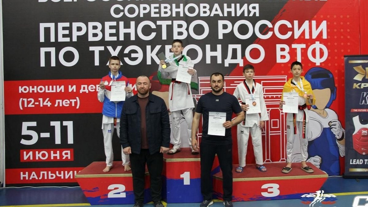 Две медали завоевали ингушские тхэквондисты на Первенстве России в Нальчике