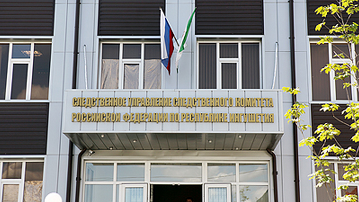 Новости Ингушетии: Подозреваемый в двойном убийстве в Назрани заключен под стражу