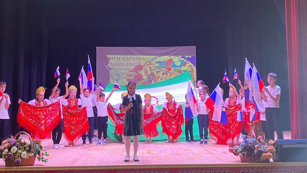 В преддверии Дня народного единства в Али-Юрте состоялся большой концерт