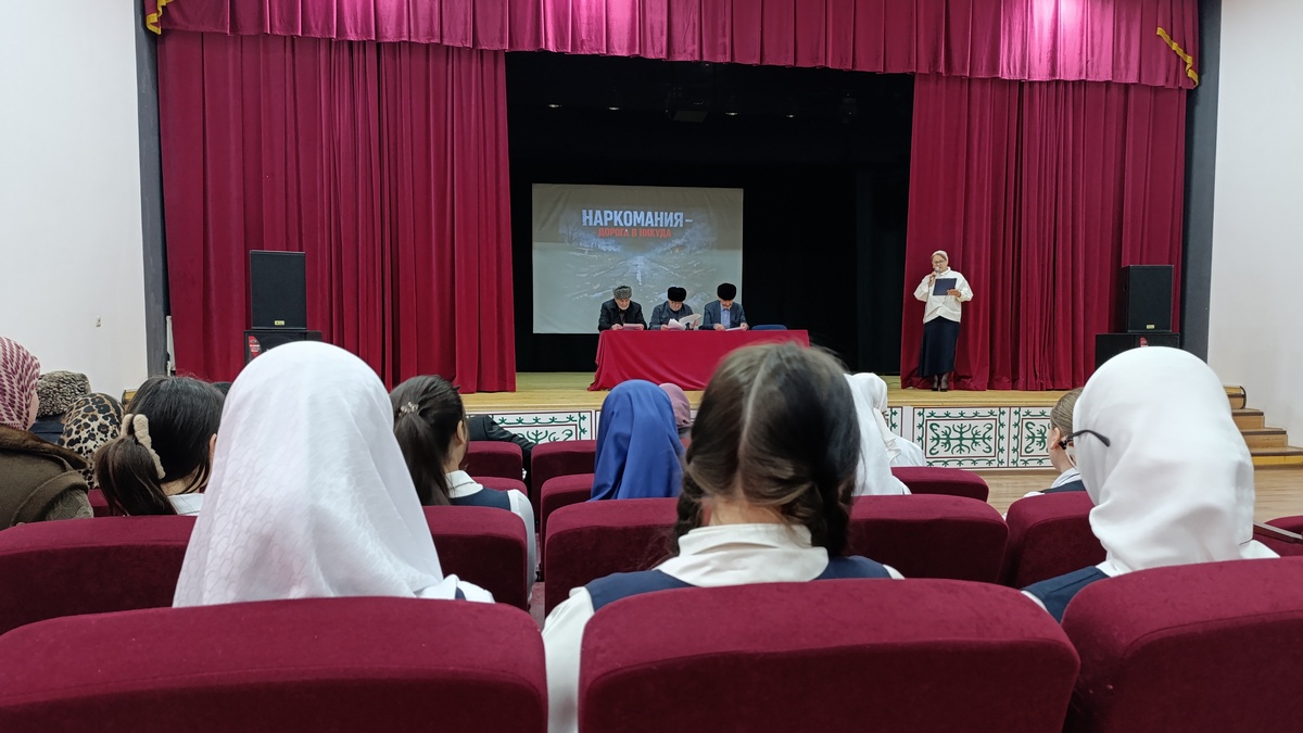 В Долаково прошла профилактическая встреча «Наркомания - дорога в никуда»