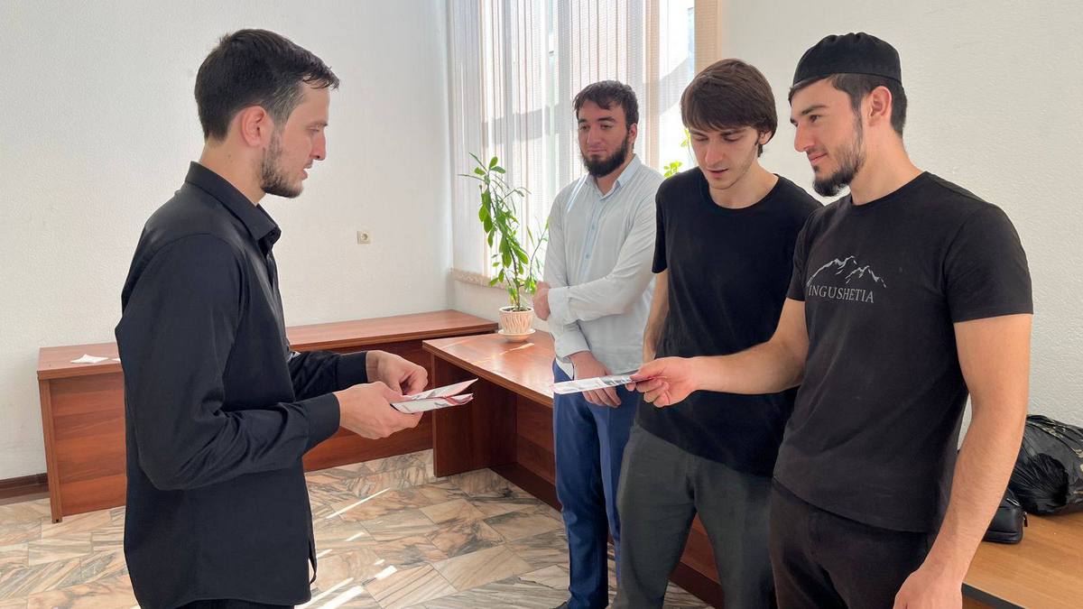 Новости Ингушетии: В Ингушетии провели антикоррупционную акцию