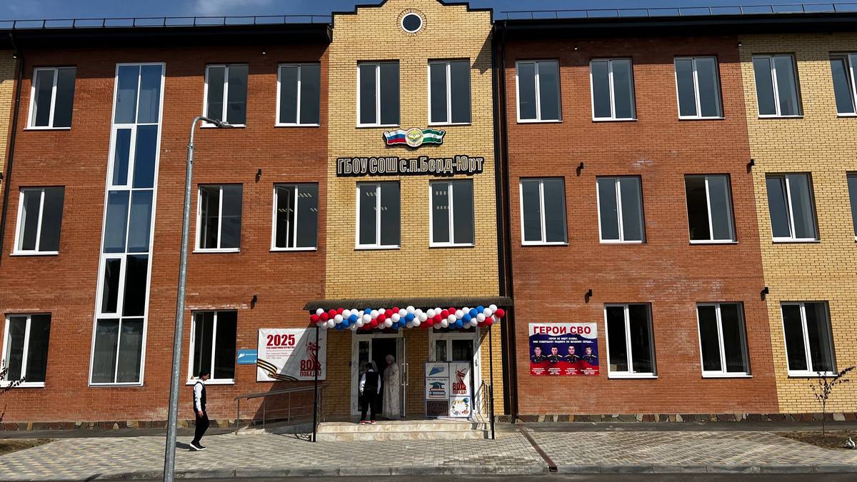 Новости Ингушетии: В День знаний в Ингушетии открылись семь новых образовательных учреждений