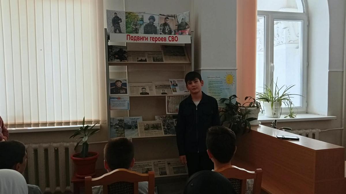 В Доме культуры села Пседах прошло мероприятие в поддержку участников СВО