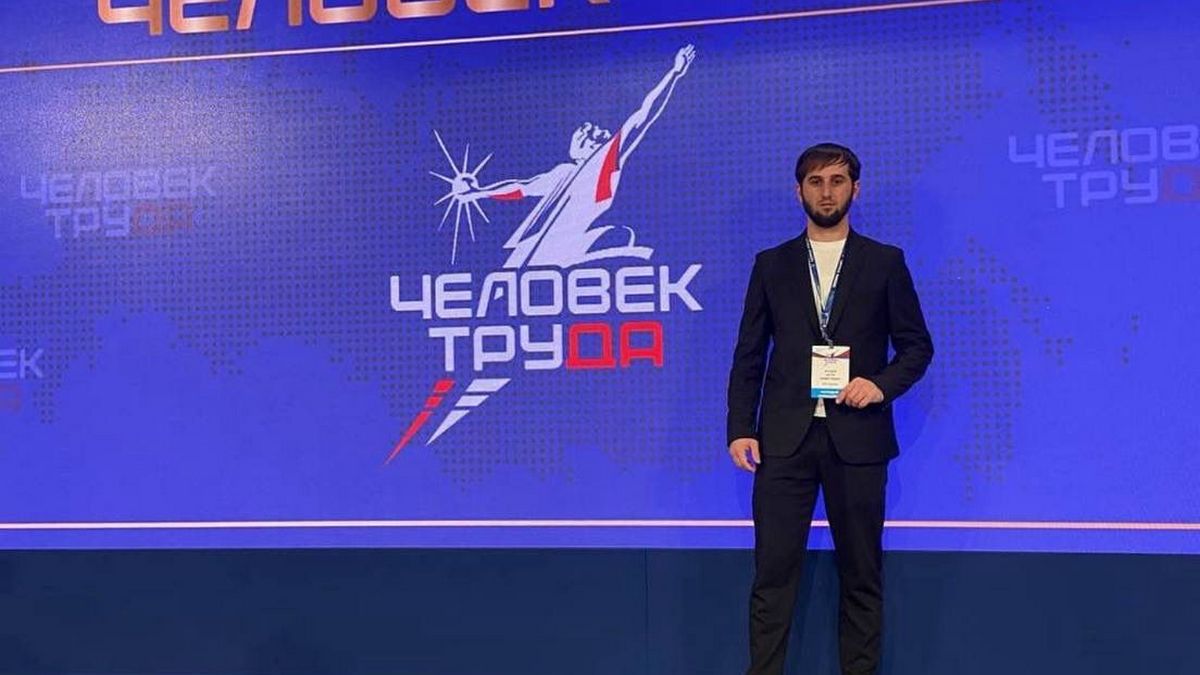 Педагог из Долаково - финалист Национальной премии «Человек труда»