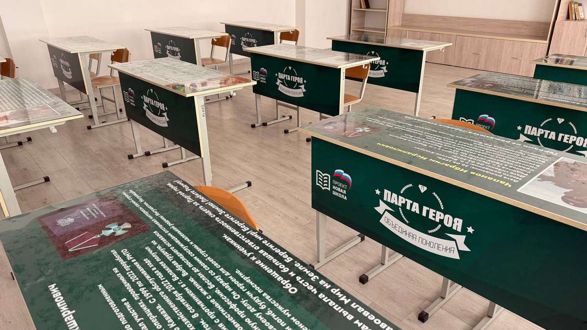 Учащимся ЦОД «Олимп» Назрани прививают любовь к Отечеству