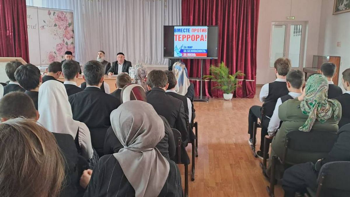 Школьников Ингушетии учат противостоять идеологам экстремизма и терроризма