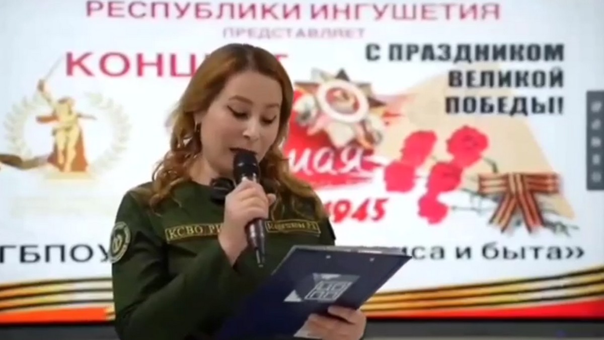 Новости Ингушетии: КСВО Ингушетии продолжает марафон памяти ко Дню Великой Победы