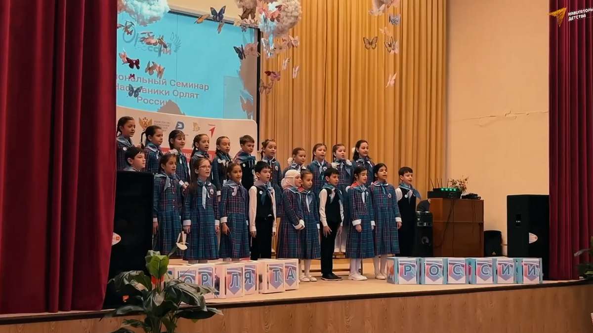 Новости Ингушетии: В Назрани Ингушетии прошел семинар на тему «Наставники Орлят России»