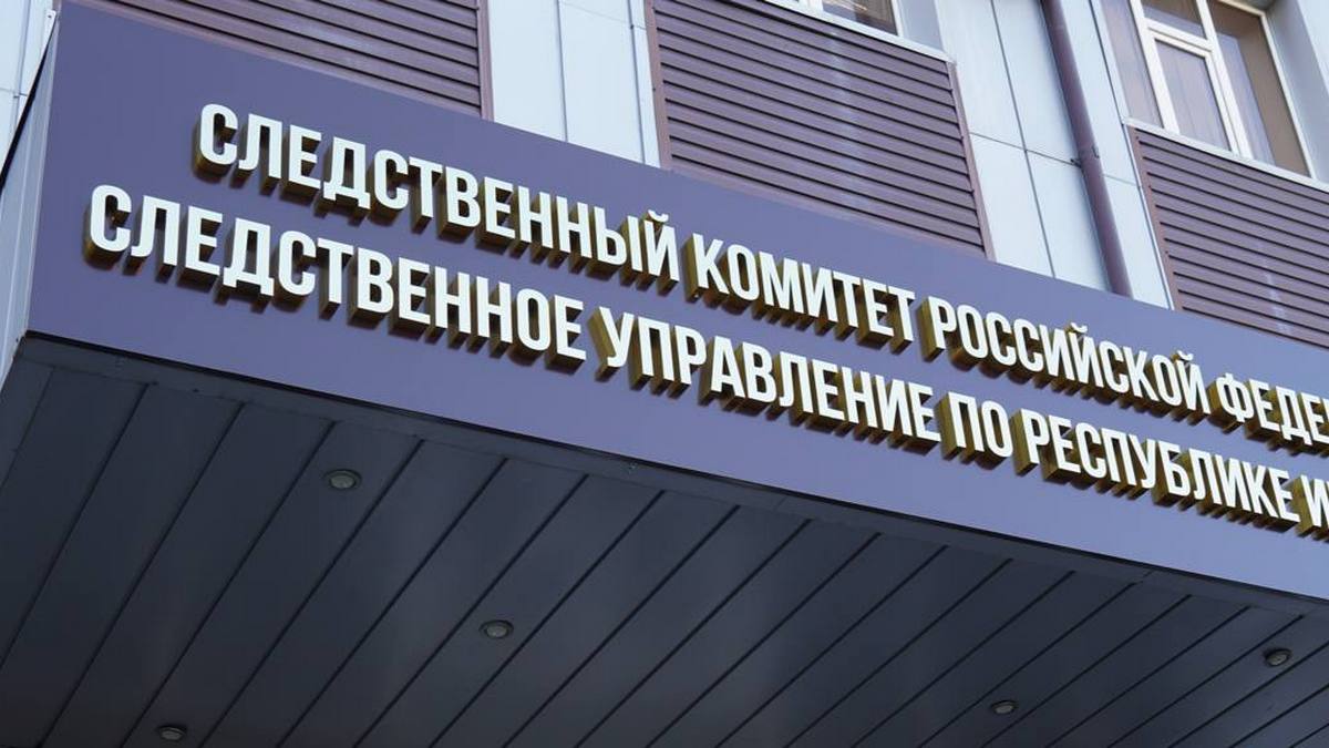 В Ингушетии будут судить иностранцев за подкуп должностного лица