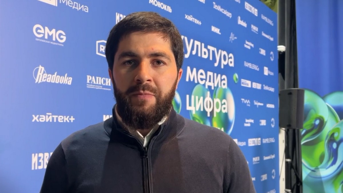 Новости Ингушетии: Представитель Ингушетии принял участие в форуме «Культура. Медиа. Цифра»