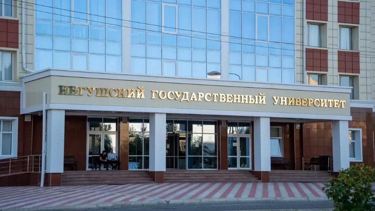 Новости Ингушетии: В Ингушском госуниверситете будут изучать журналистику и реставрацию