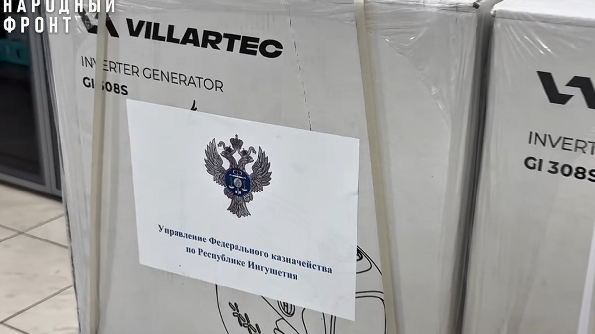 Новости Ингушетии: Народный фронт Ингушетии доставит в Донецк генераторы для батальона БПЛА