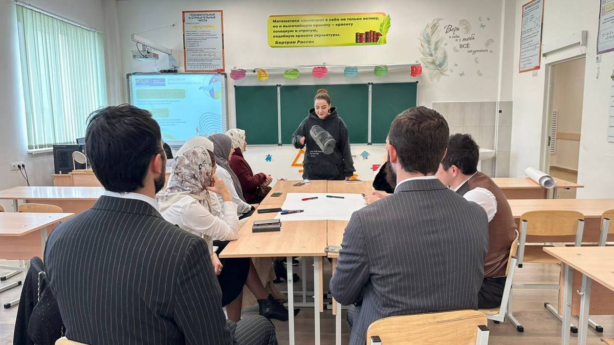 В СОШ № 20 города Назрани прошла мастер-сессия по грантовым конкурсам