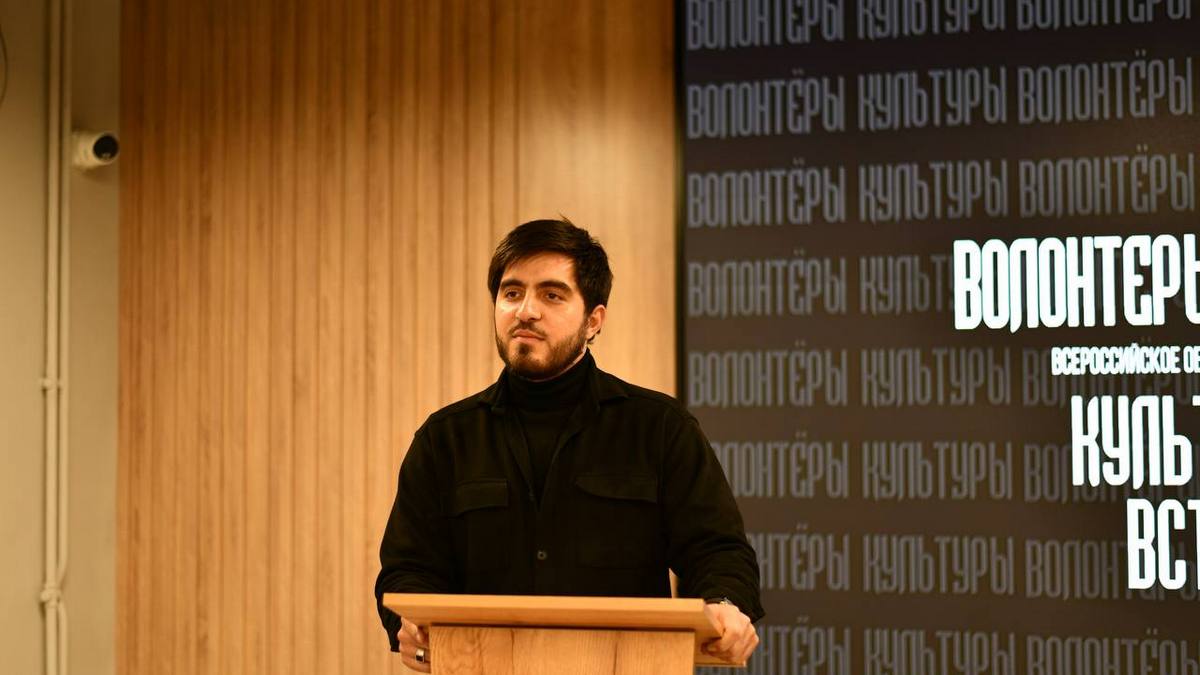 В Магасе Ингушетии провели лекцию на тему «Туризм и краеведение»