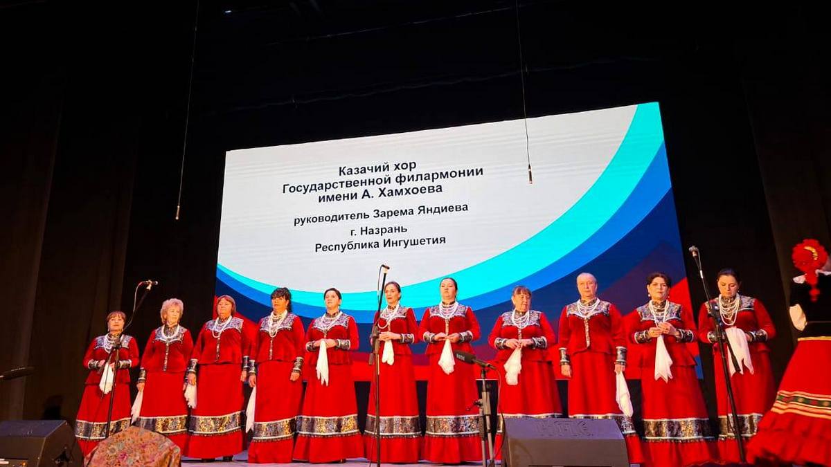 Казачий хор из Ингушетии стал лауреатом Всероссийского конкурса