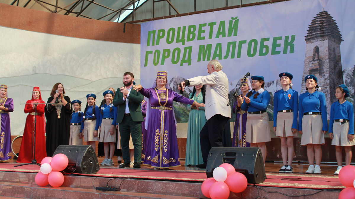 Новости Ингушетии: Город трудового подвига и воинской славы Малгобек отметил свое 92-летие