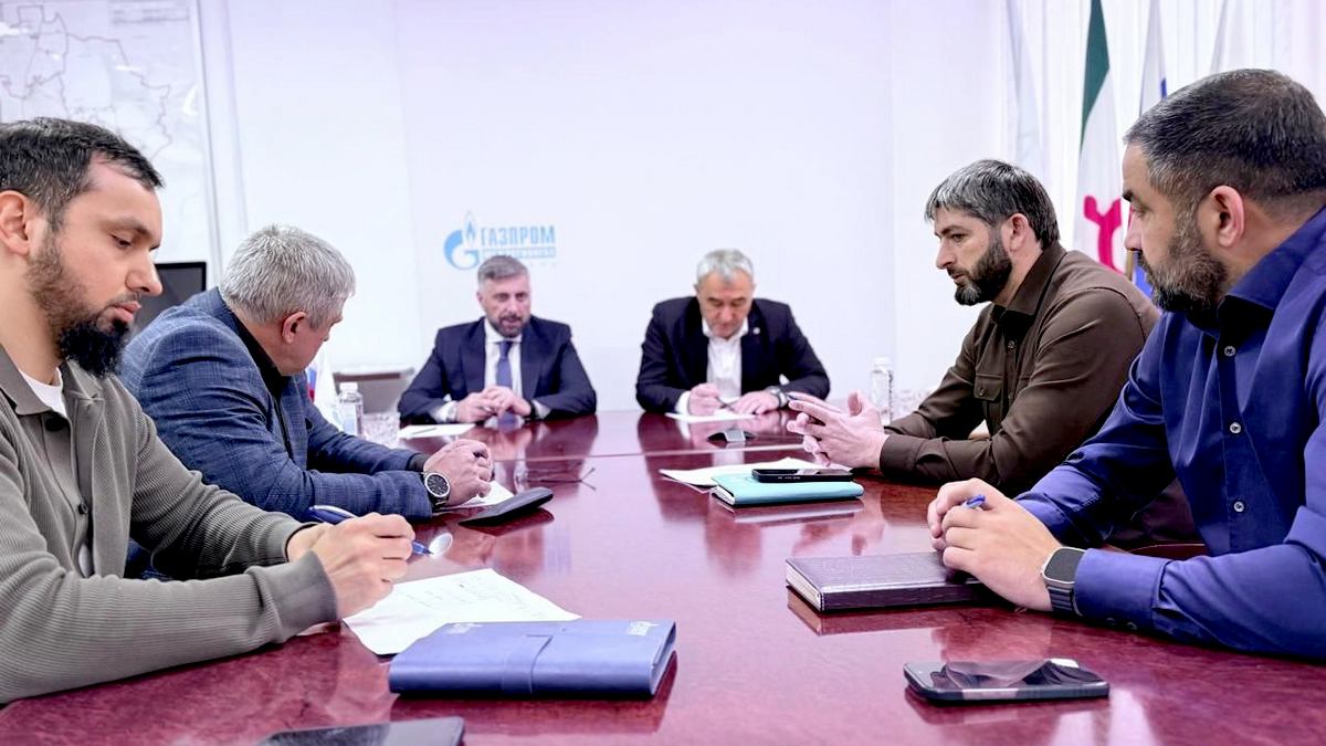 В Магасе повысят платежную дисциплину среди потребителей природного газа