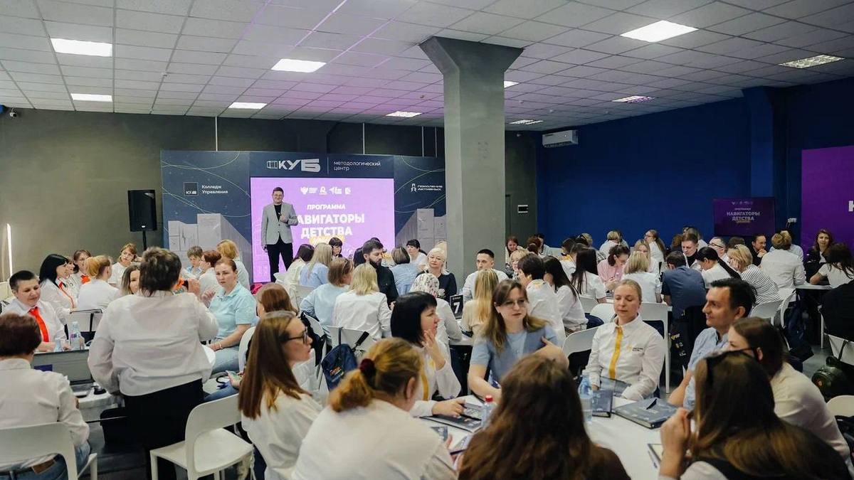 Педагог из Ингушетии стал участником программы «Навигаторы детства. Гранты»