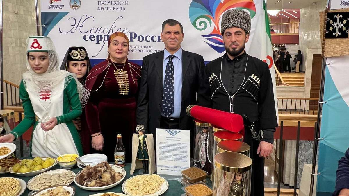 Ингушетия представила культуру на фестивале «Женское сердце России»