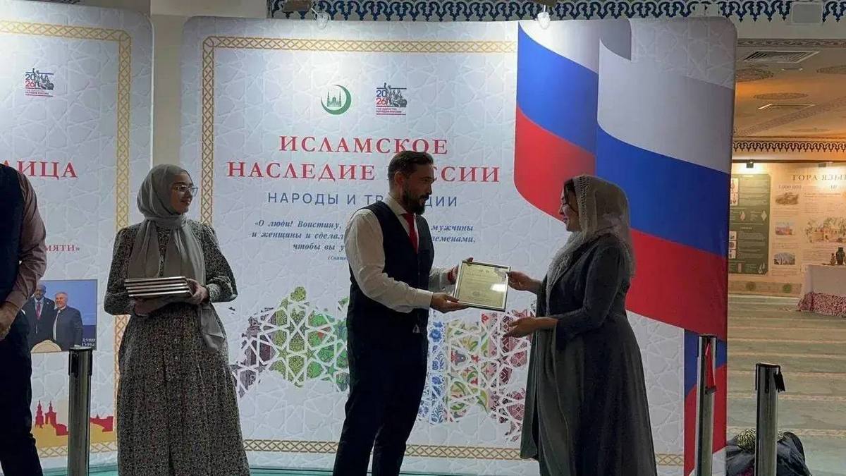 Традиции Ингушетии были презентованы на выставке исламского наследия