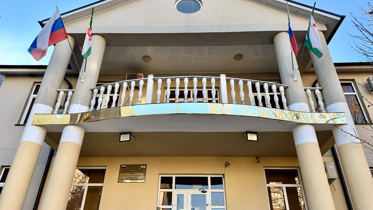 В Ингушетии выявили 10 нарушений экологического законодательства