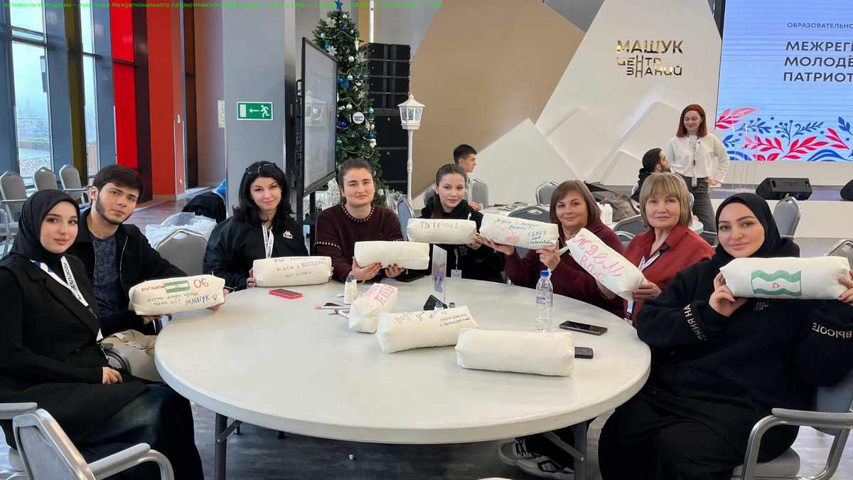 Даьхенцара безам чӏоагӏбарах йолча кхетаче дакъа лоацаш хилар, вай мехкара хьинардараш