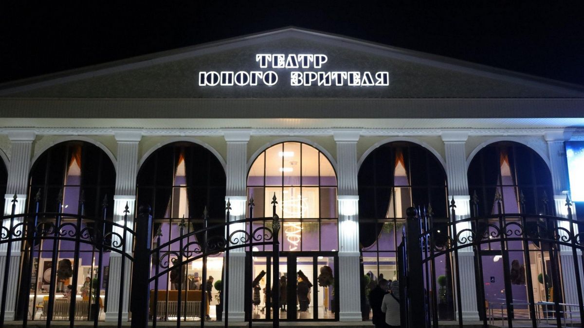 Театр юного зрителя Ингушетии приглашает жителей республики на День артиста