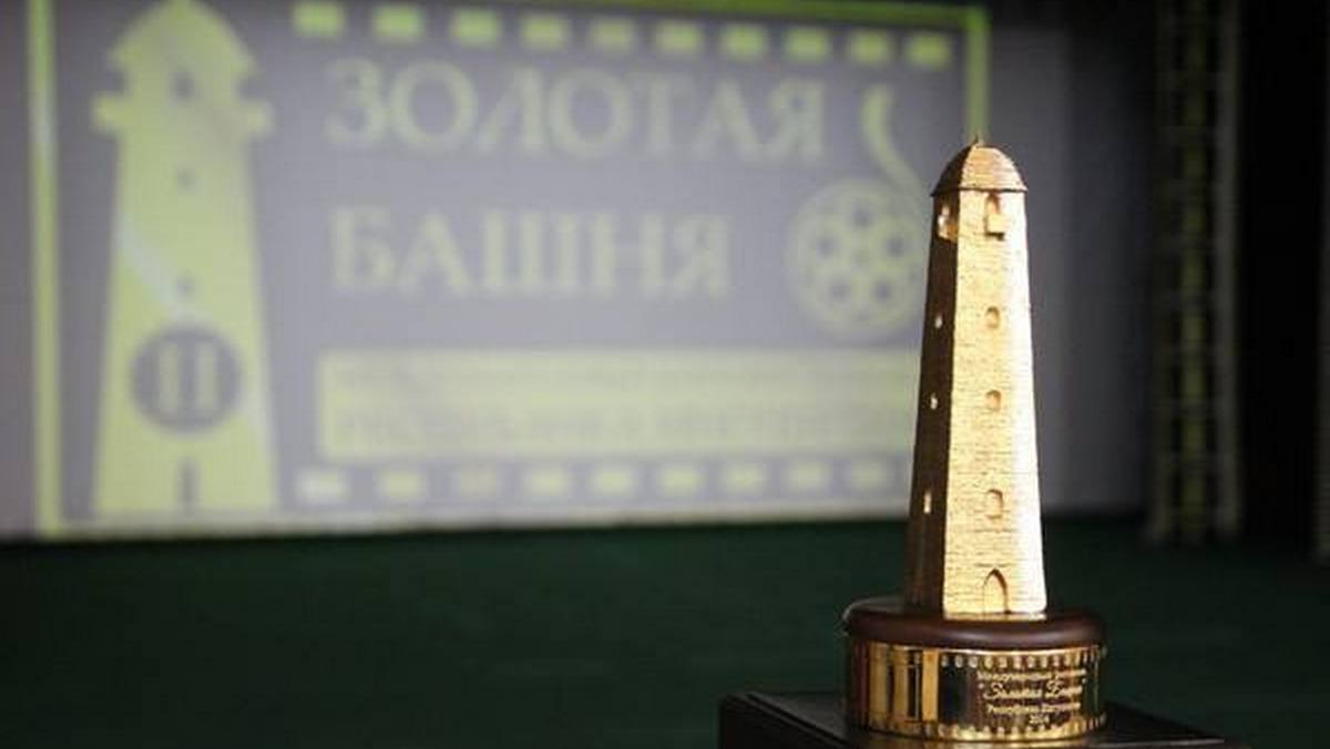 На кинофестивале «Золотая Башня» в Ингушетии  - рекордное число заявок