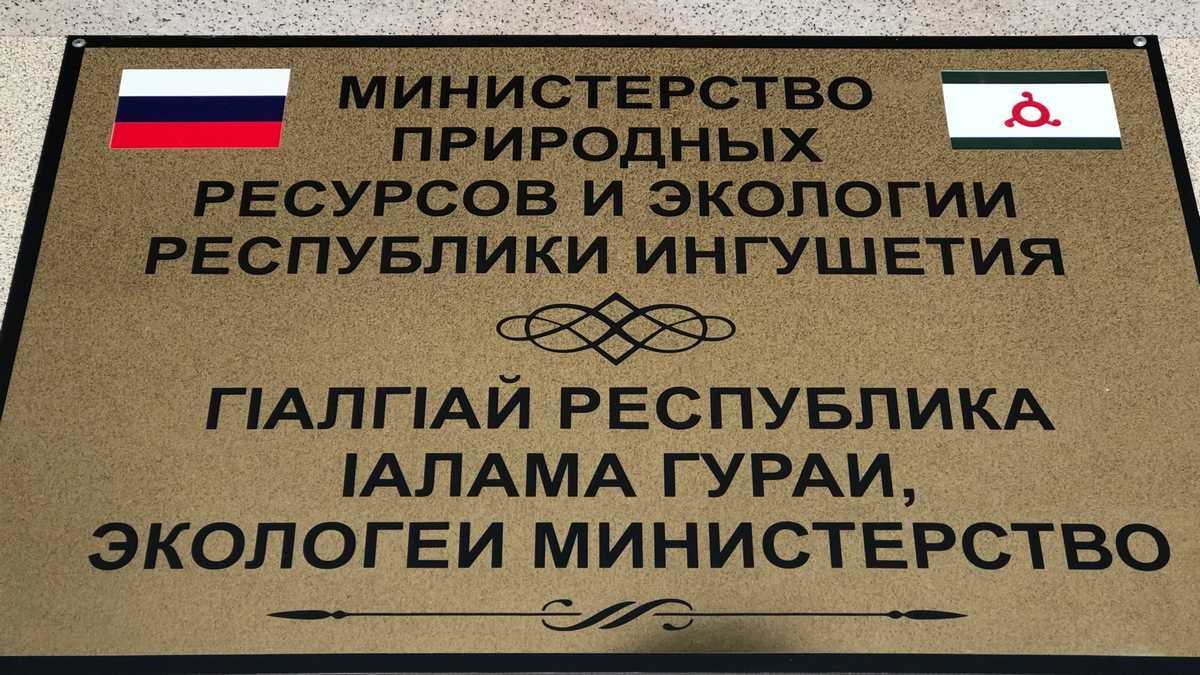 В Ингушетии 15 августа открывается сезон охоты на пернатую дичь