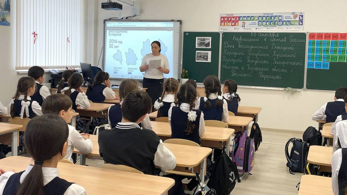 Новости Ингушетии: Школьники Ингушетии активно изучают современную историю России