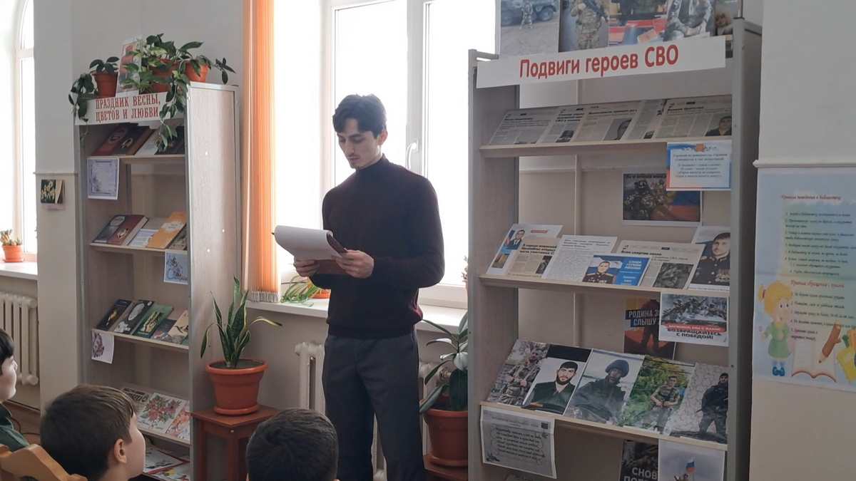 В Пседахском ДК провели мероприятие «Герои СВО живут рядом с нами»