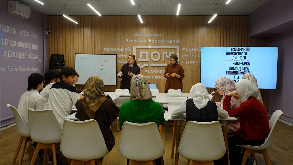 В Ингушетии реализуют проект «Особый потенциал»