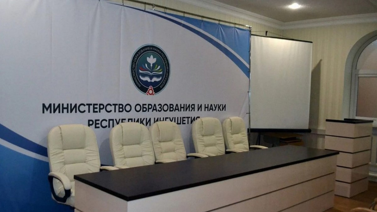 Результаты ЕГЭ в Ингушетии свидетельствуют о развитии системы образования