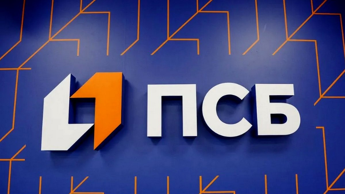 ПСБ отмечает рост спроса предпринимателей на сервис онлайн-бухгалтерии