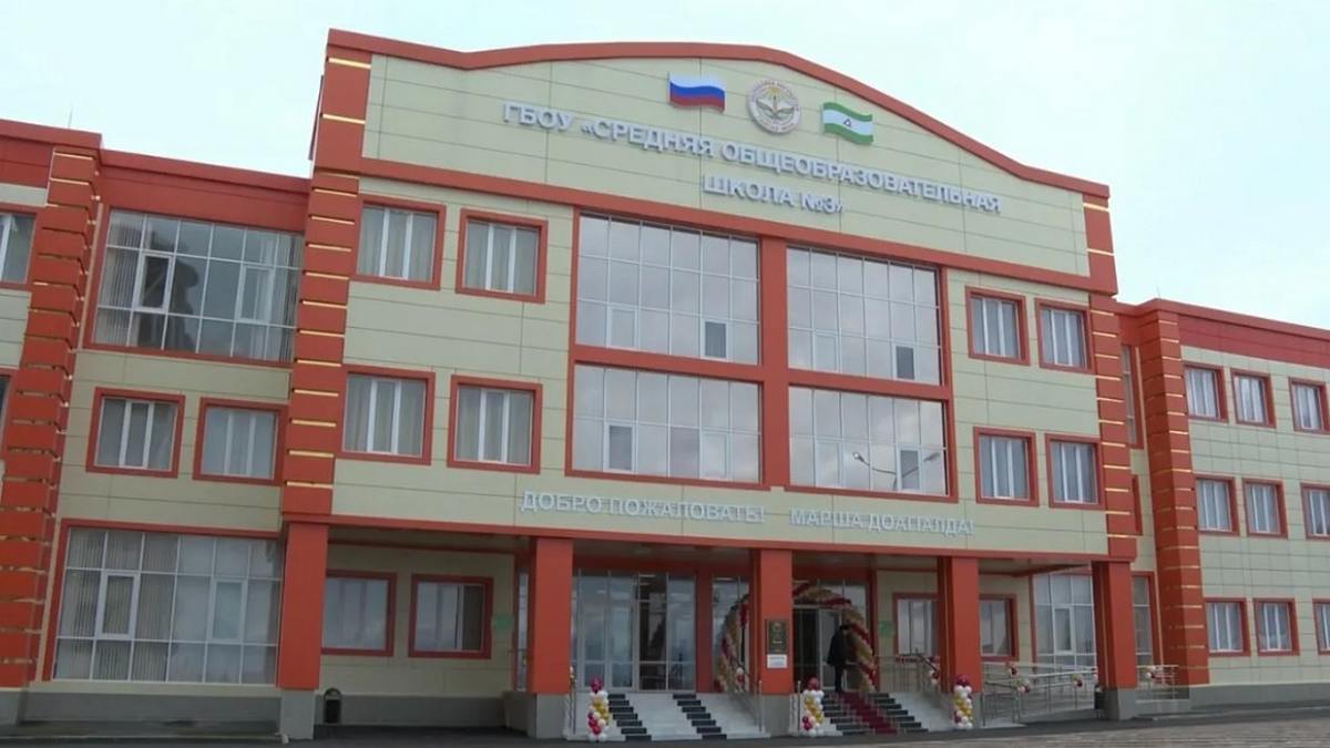 В Ингушетии по итогам ЕГЭ 24 выпускника получили высший балл