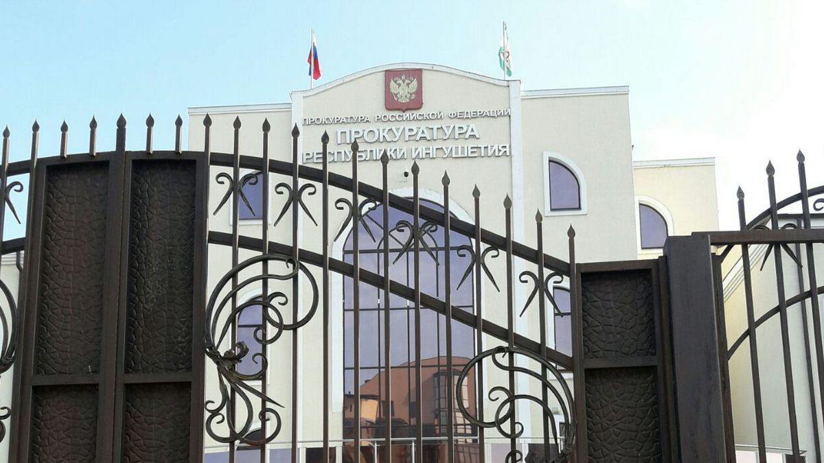 Прокуратура Сунженского района выявила 21 экстремистский материал