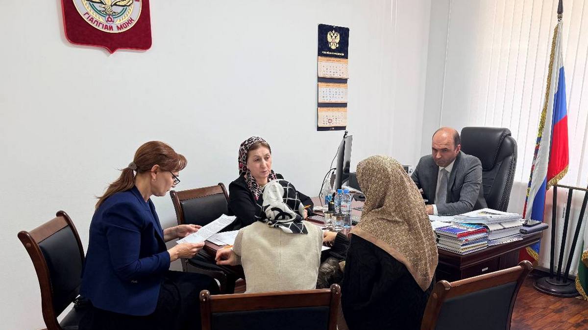В Магасе прошел прием граждан по вопросам защиты жилищных прав детей-сирот