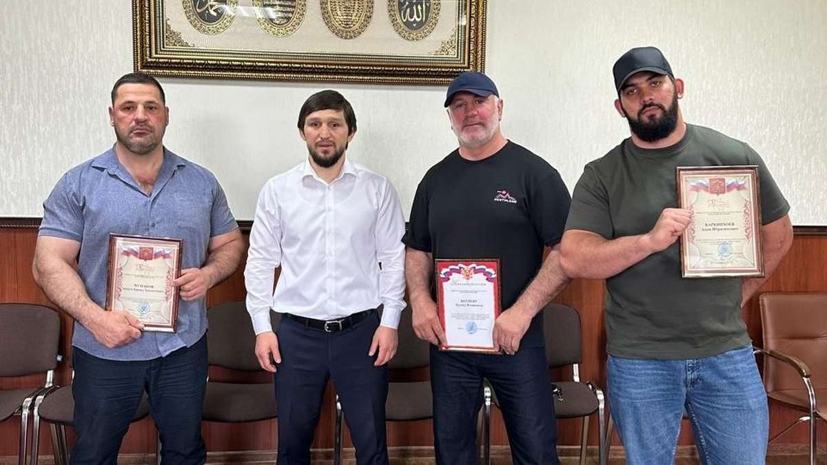 Новости Ингушетии: В Минспорте чествовали призеров чемпионата России по армрестлингу