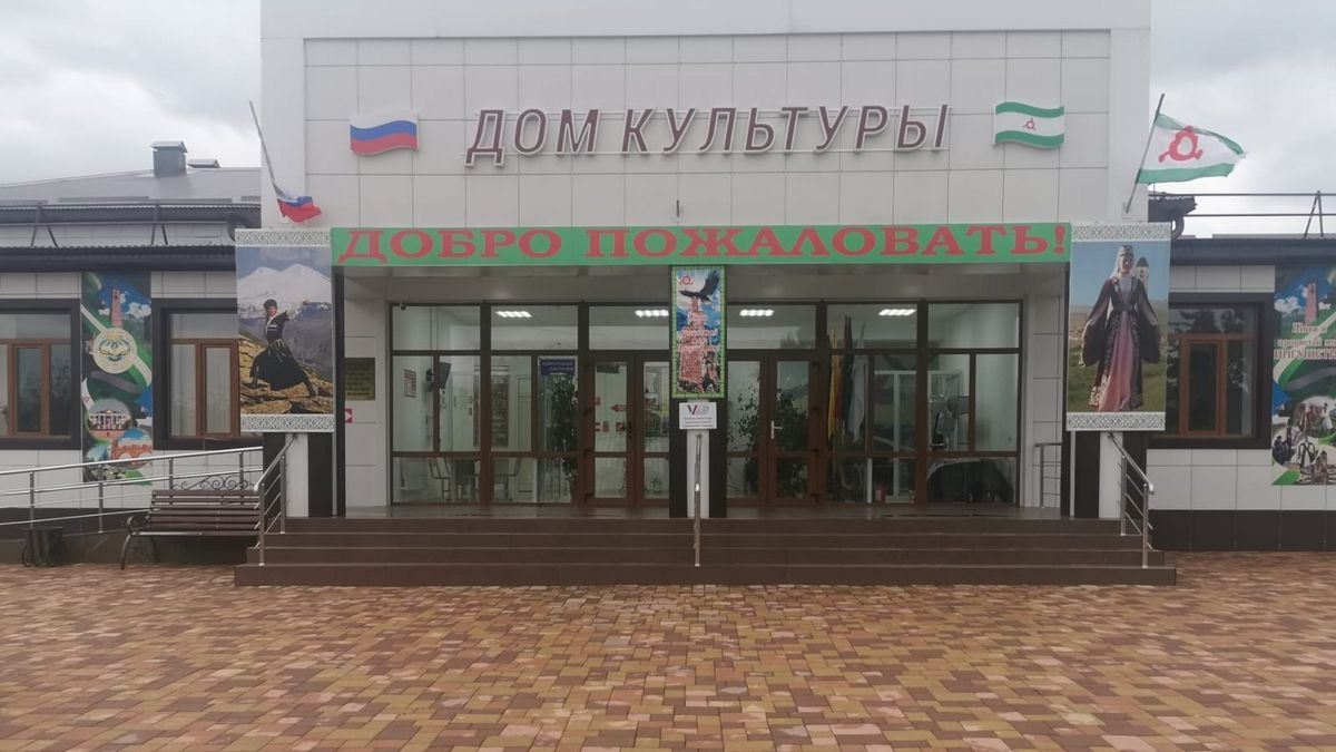 Лучшим Домом культуры Ингушетии стал Сунженский РДК