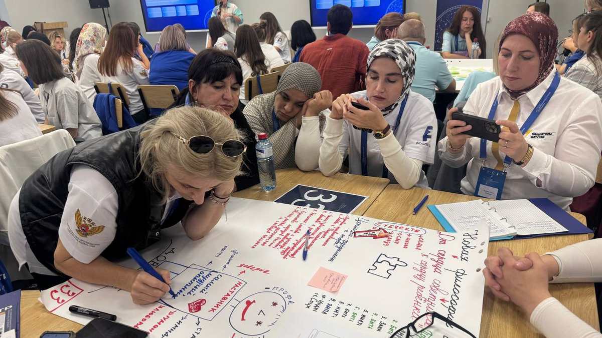 Новости Ингушетии: Делегация от Ингушетии приняла участие в форуме «Новая философия жизни»