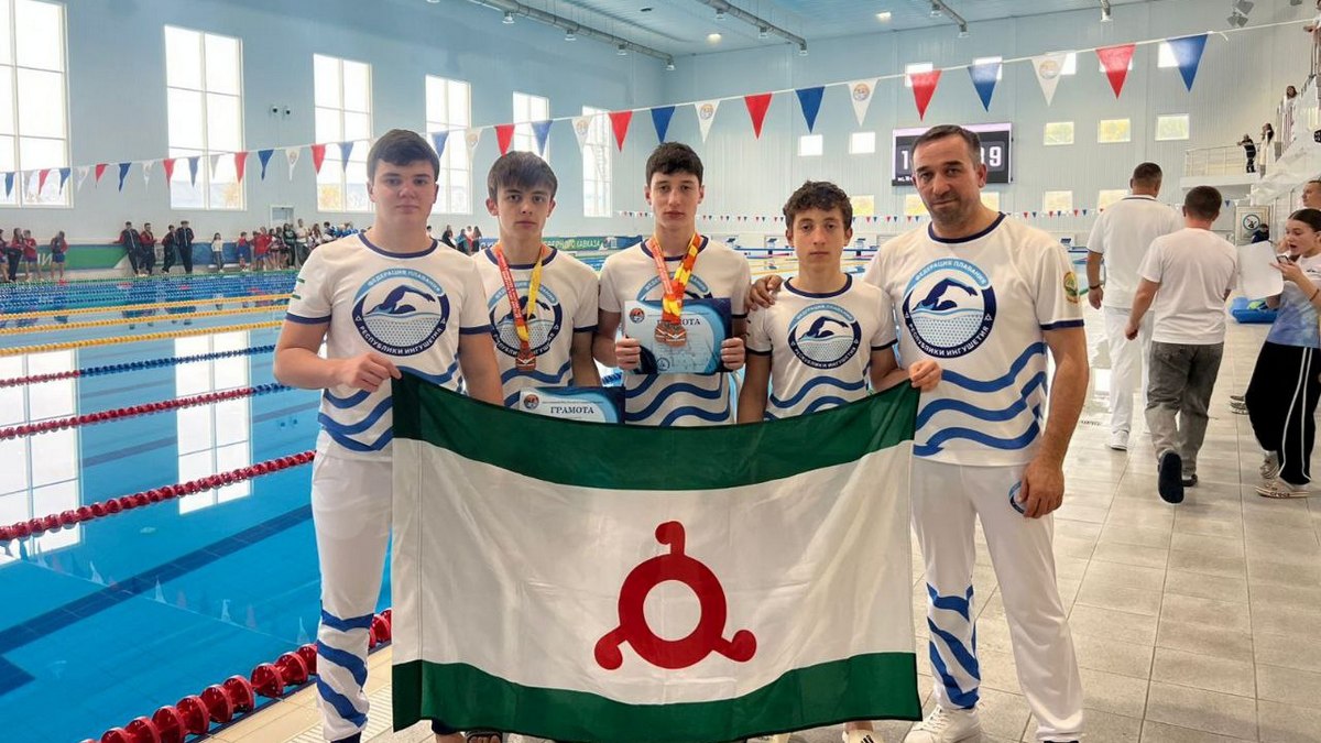 Новости Ингушетии: Пловцы Ингушетии принесли сборной три медали на турнире в Кисловодске