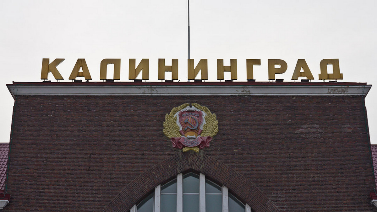 Дети участников СВО из Ингушетии отдохнут в Калининграде