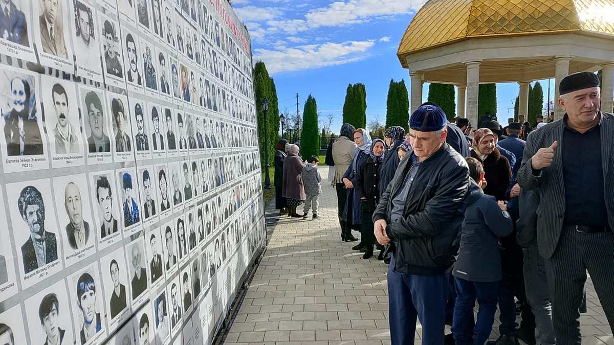 Члены Общественной палаты Ингушетии посетили траурное мероприятие в Назрани