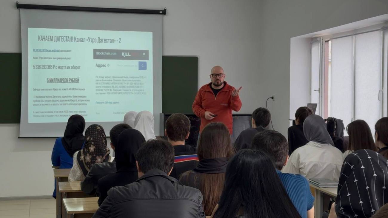 В Назрани провели лекцию на тему «Терроризм: как не стать жертвой вербовки»