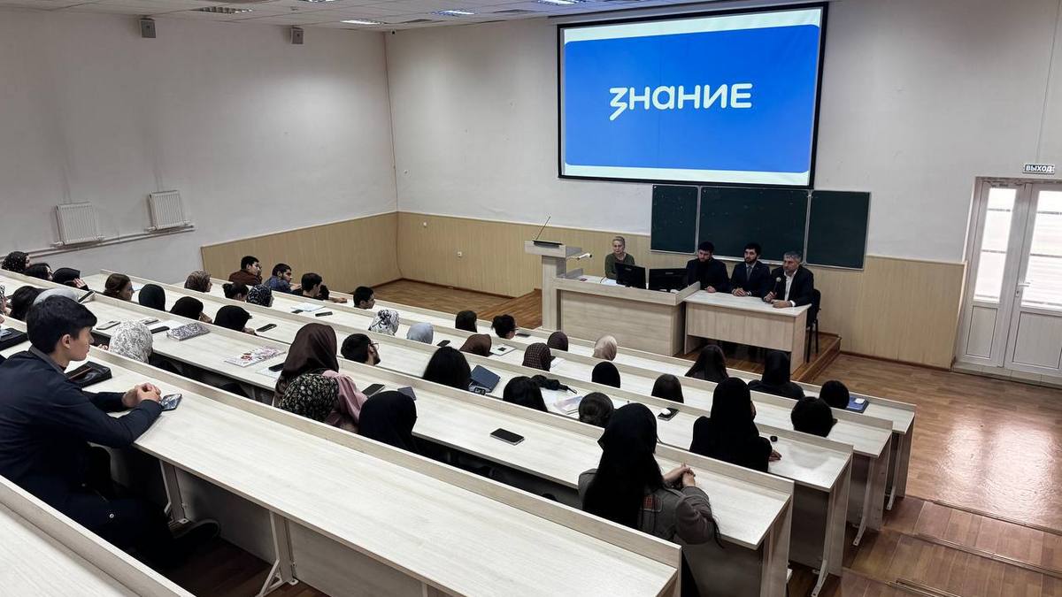 Студентам ИнгГУ рассказали о методах защиты от деструктивного влияния в сети