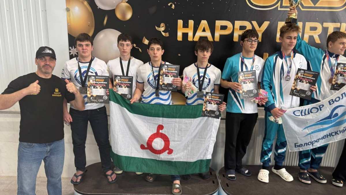 Пловцы из Ингушетии отлично выступили на турнире в Кисловодске
