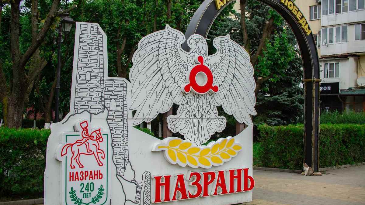 Новости Ингушетии: В Назрани ведутся работы по восстановлению водоснабжения