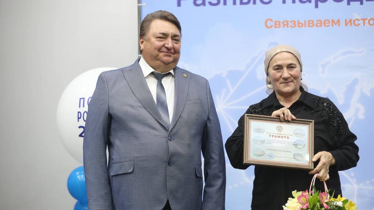 В Магасе чествовали лучших работников почтовой связи Ингушетии